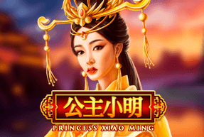 Princess Xiaoming