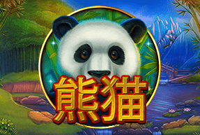 Panda's Treasures
