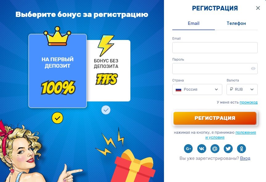 Полный процесс джокер онлайн українською