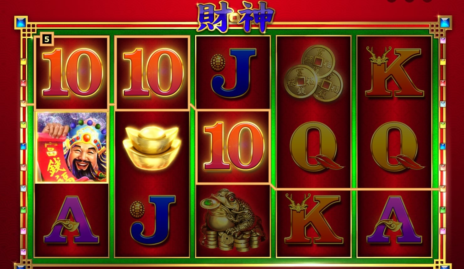 God of Wealth Slot Machine