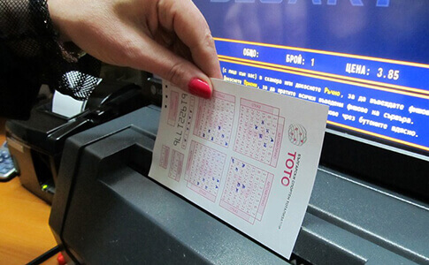 Результаты Лото ТОТО по сканированию лотерейного билета